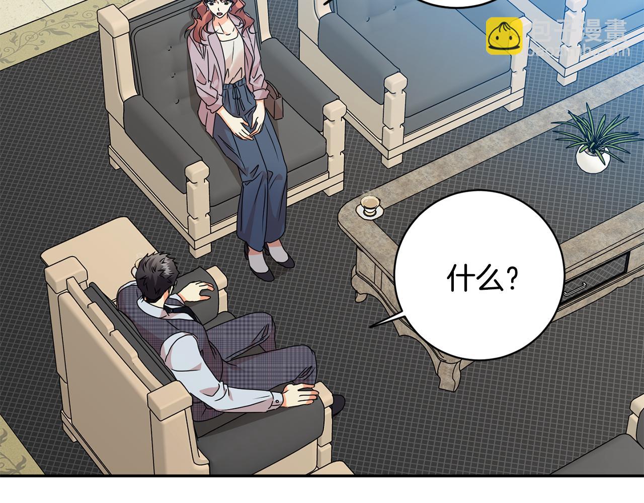 第79话 得到认可144