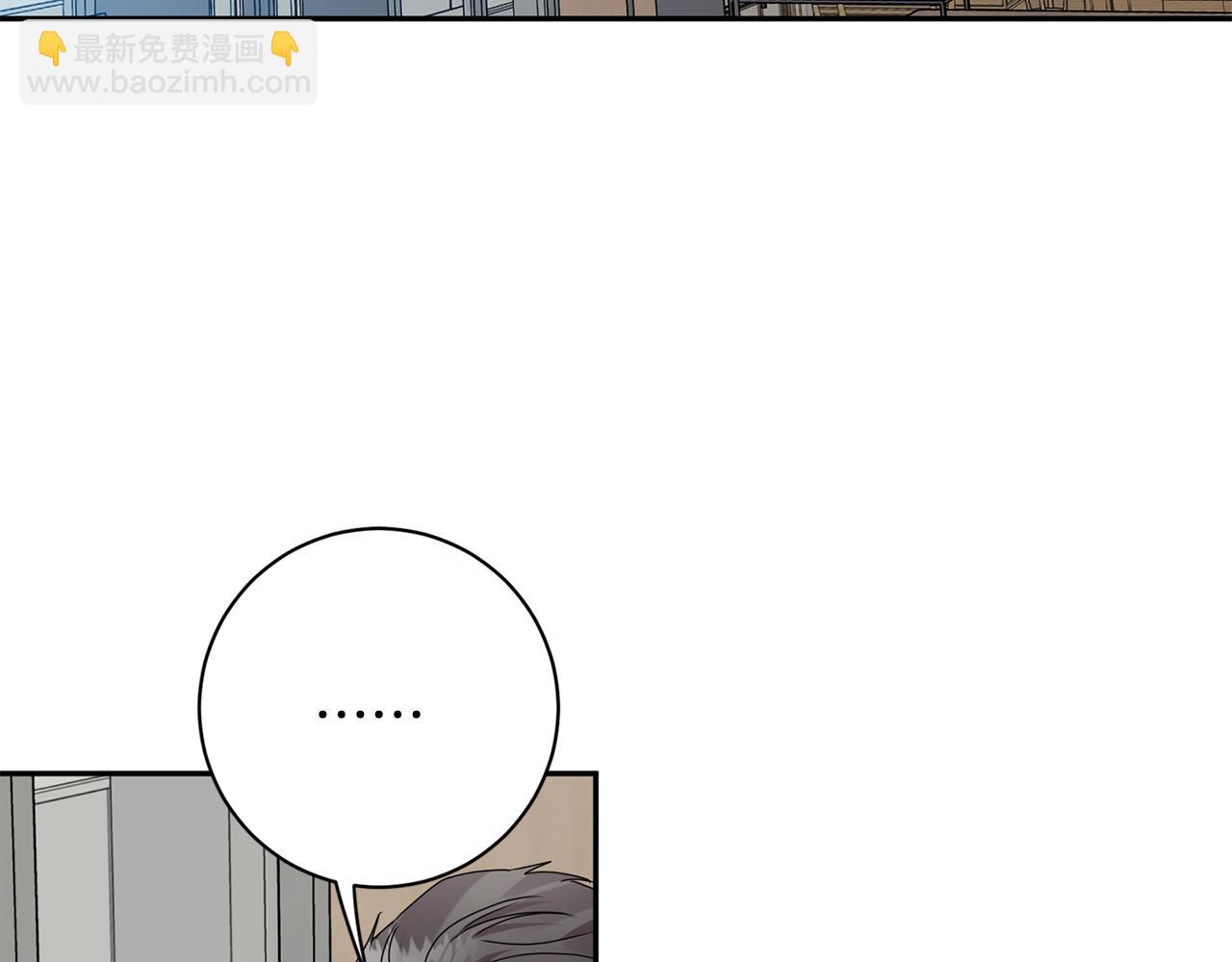 第79话 得到认可19