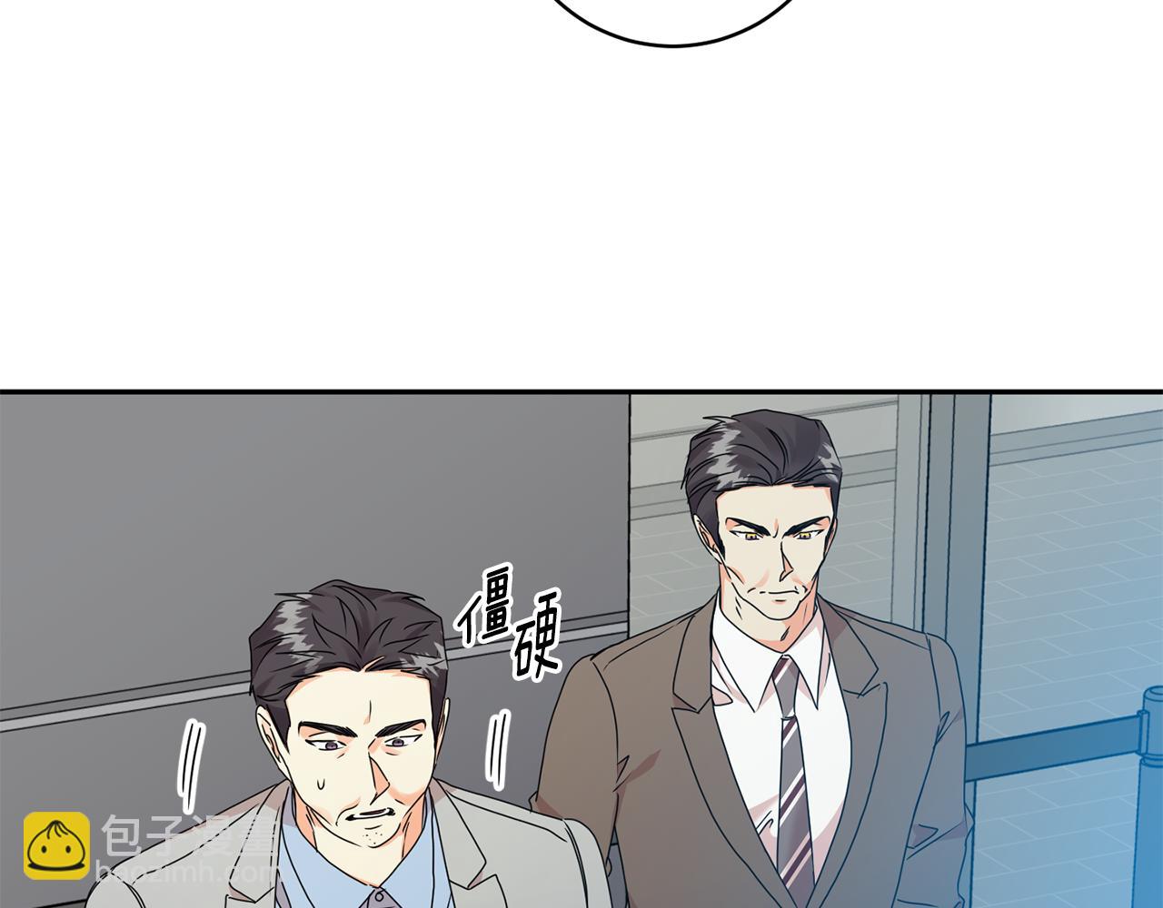 第79话 得到认可35