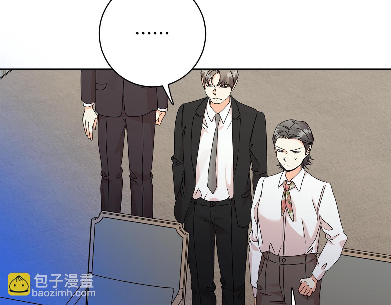 第79话 得到认可56