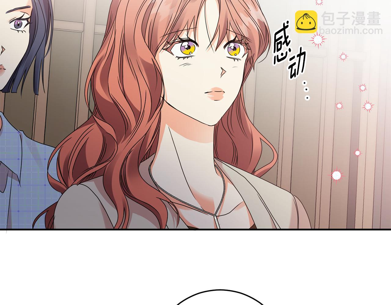 第79话 得到认可60