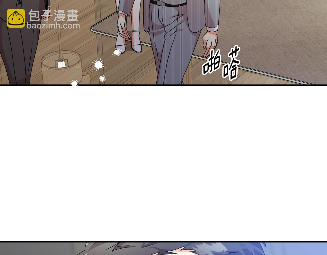 第79话 得到认可67