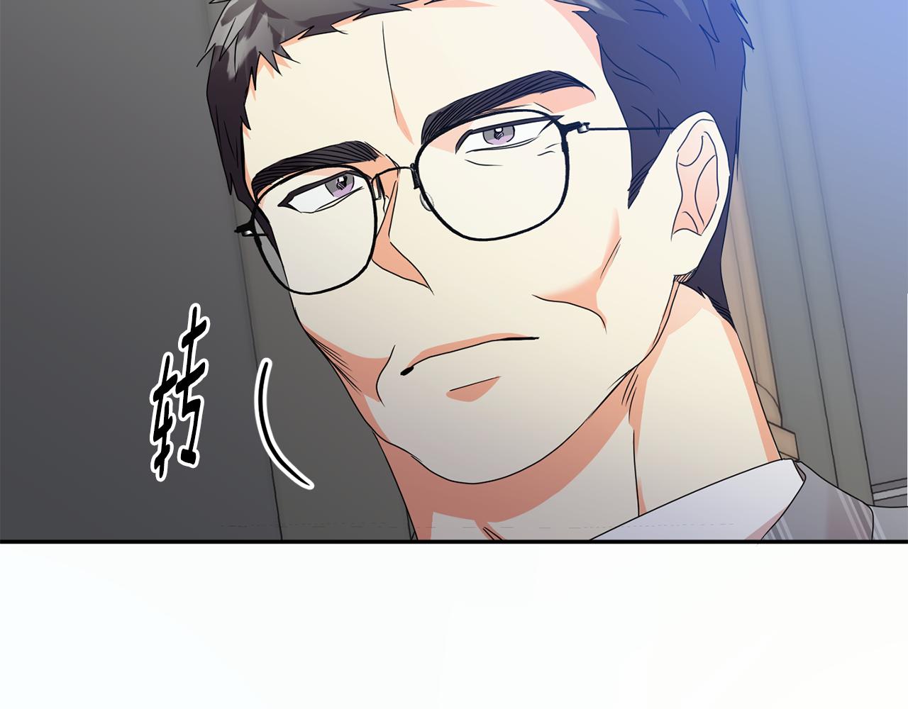 第79话 得到认可68