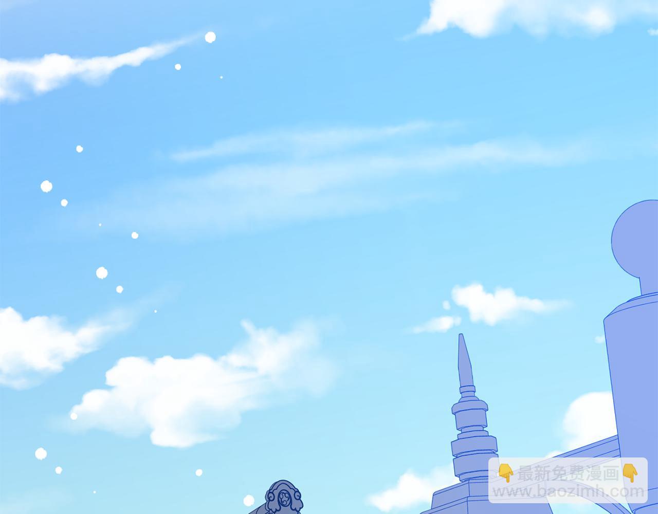 第79话 得到认可73