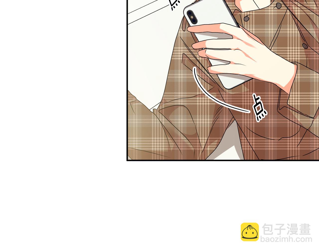 第79话 得到认可90