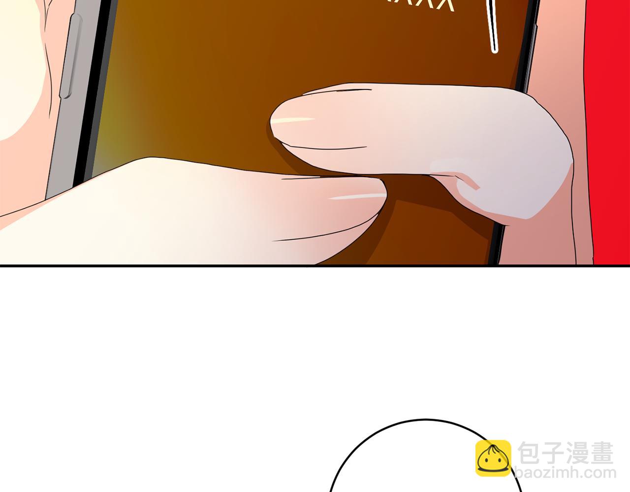 第79话 得到认可96