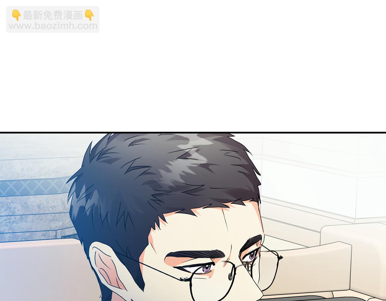 第80话 爸爸的心里话10