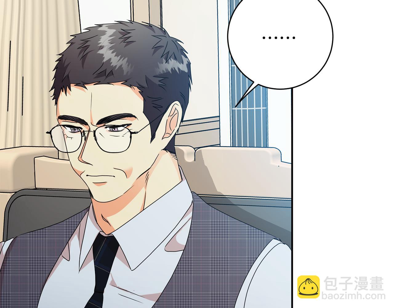 第80话 爸爸的心里话112