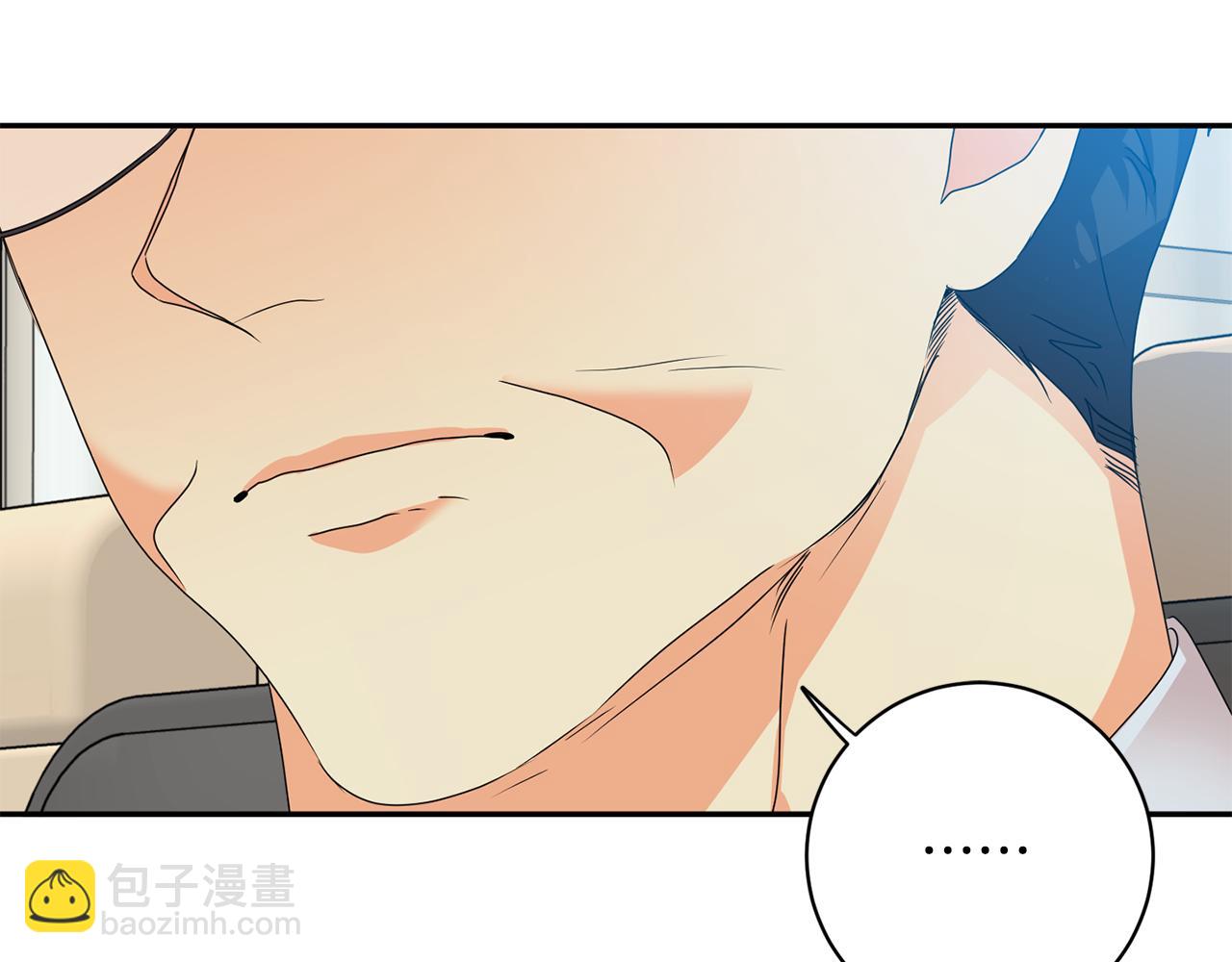 第80话 爸爸的心里话118