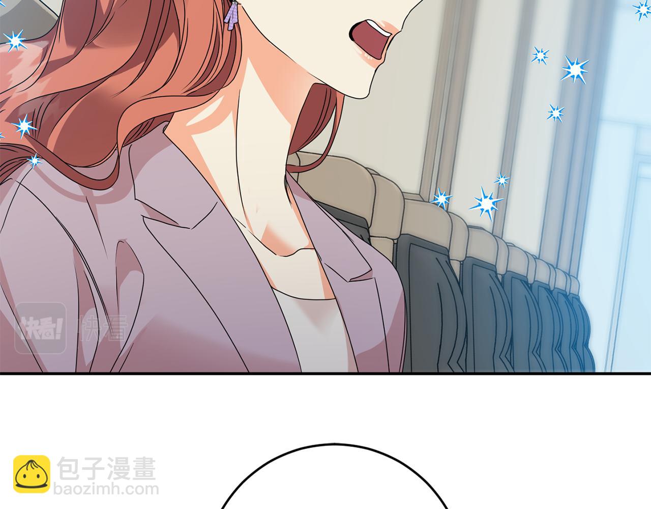 第80话 爸爸的心里话122