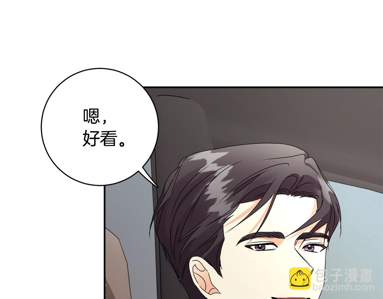 第80话 爸爸的心里话136