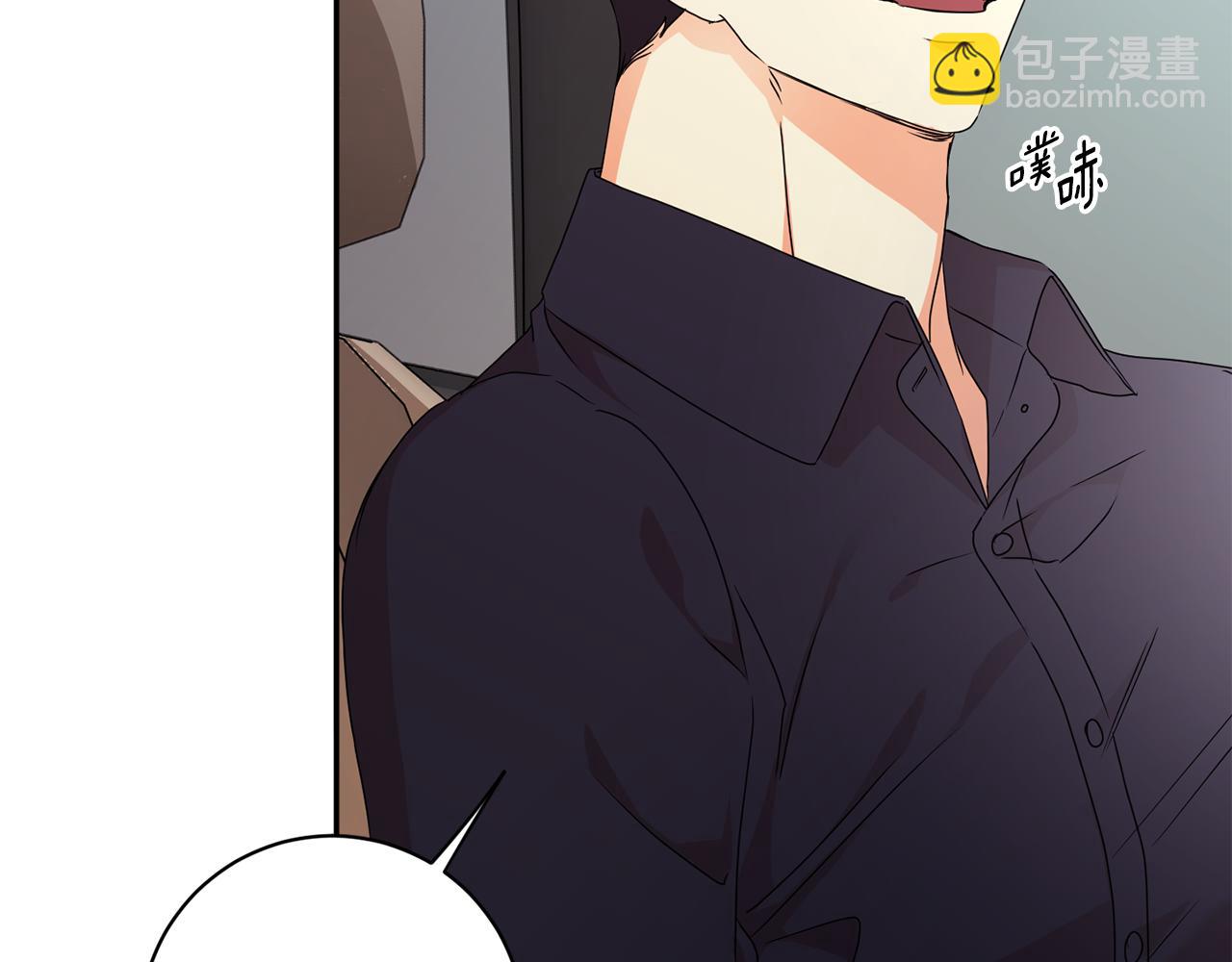 第80话 爸爸的心里话137