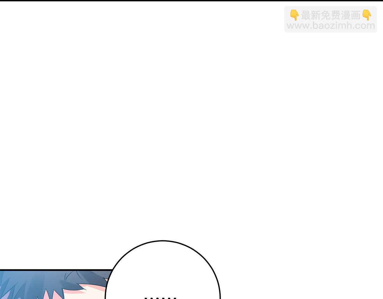 第80话 爸爸的心里话17
