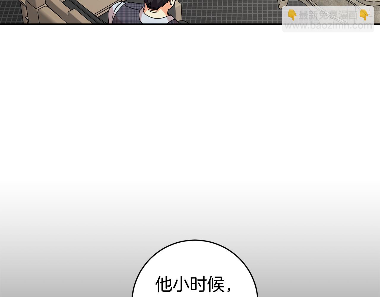 第80话 爸爸的心里话22