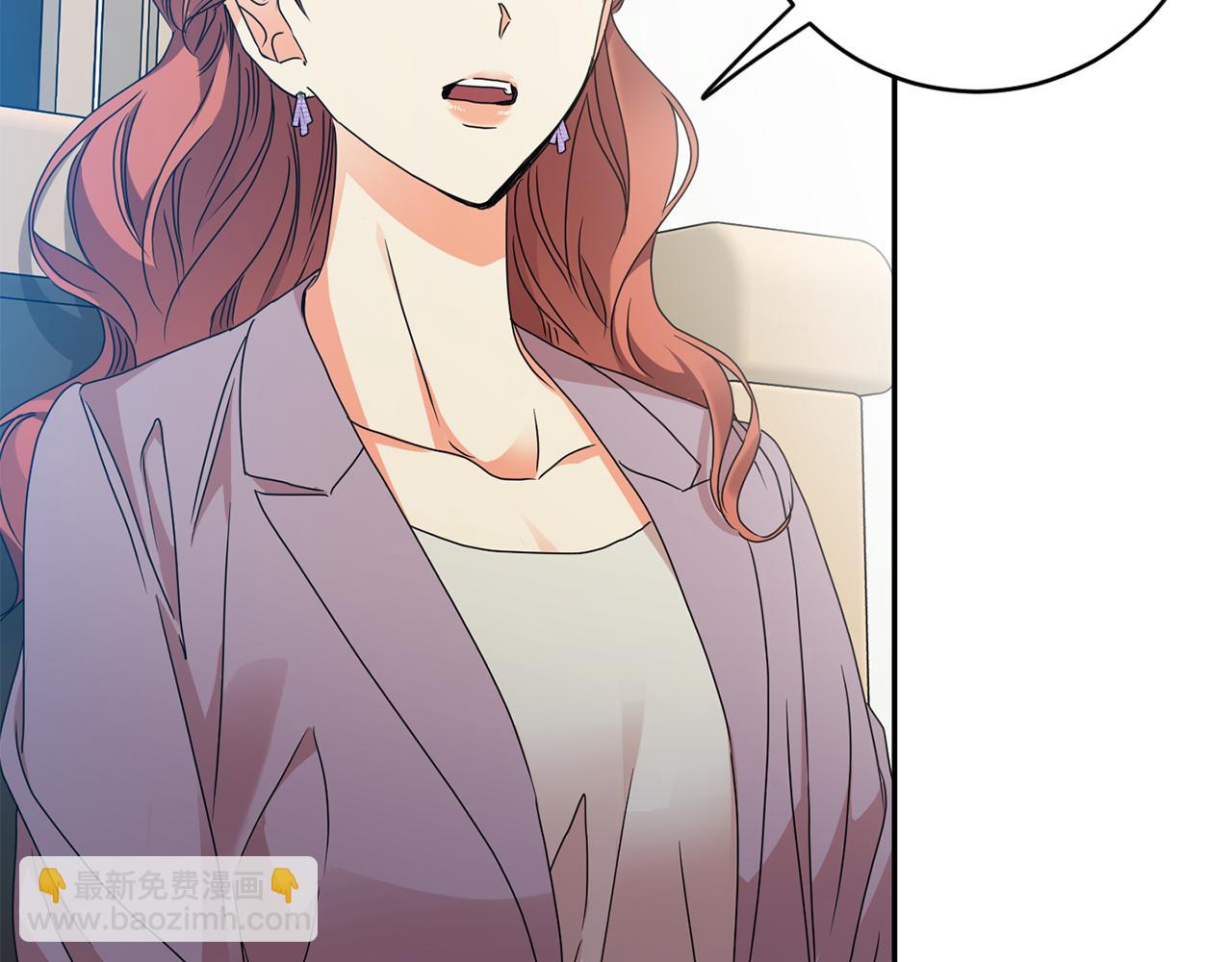 第80话 爸爸的心里话3