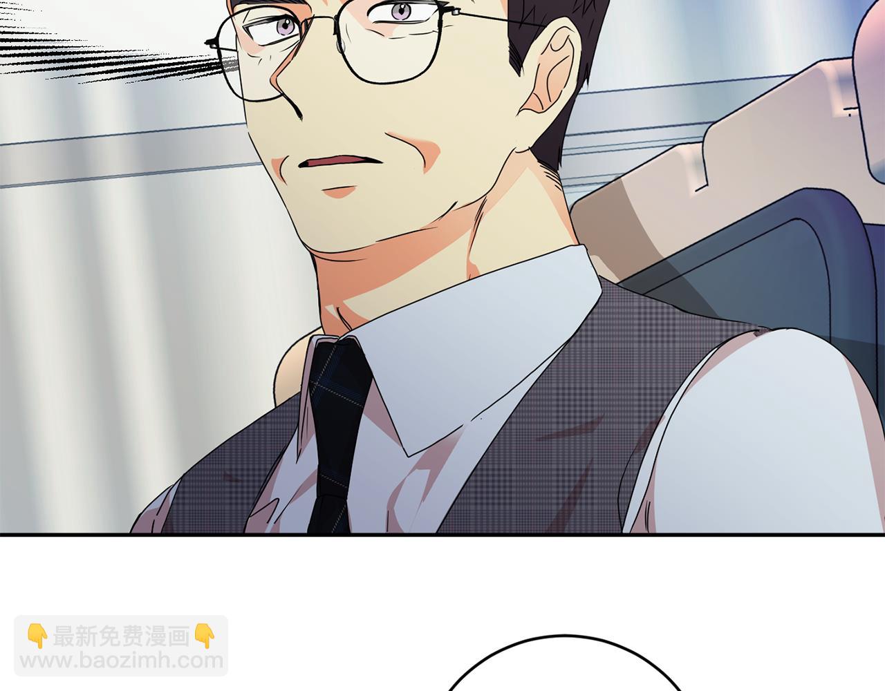 第80话 爸爸的心里话44
