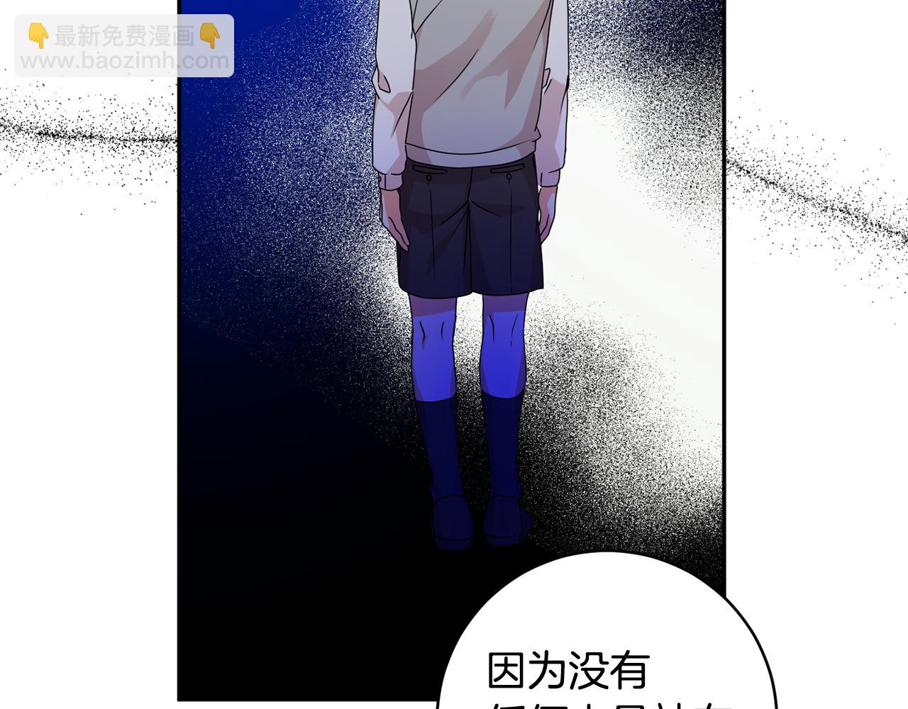 第80话 爸爸的心里话48