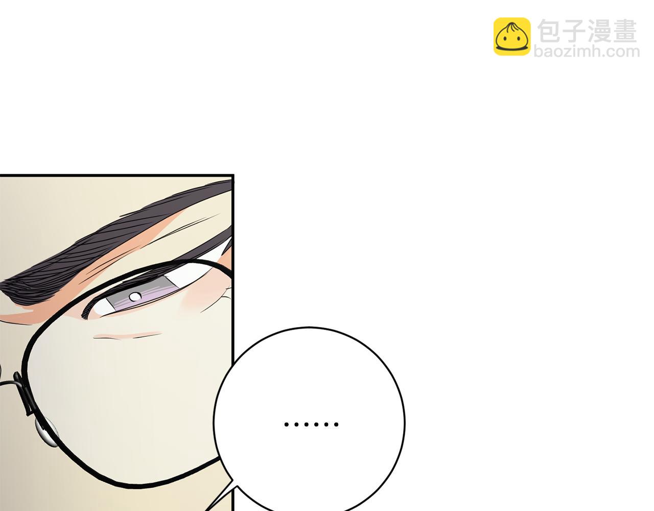 第80话 爸爸的心里话56