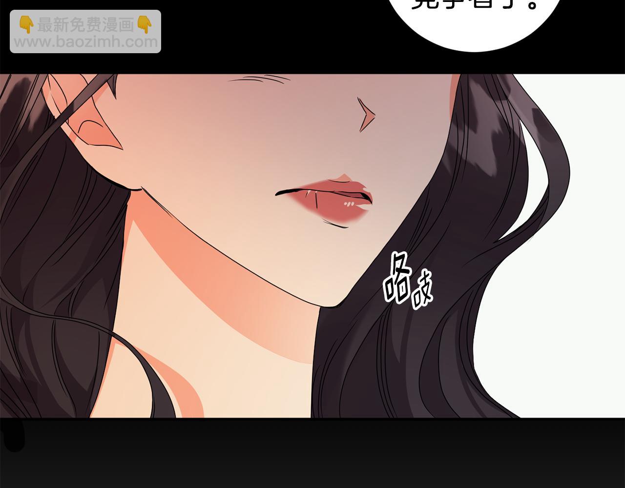 第80话 爸爸的心里话81