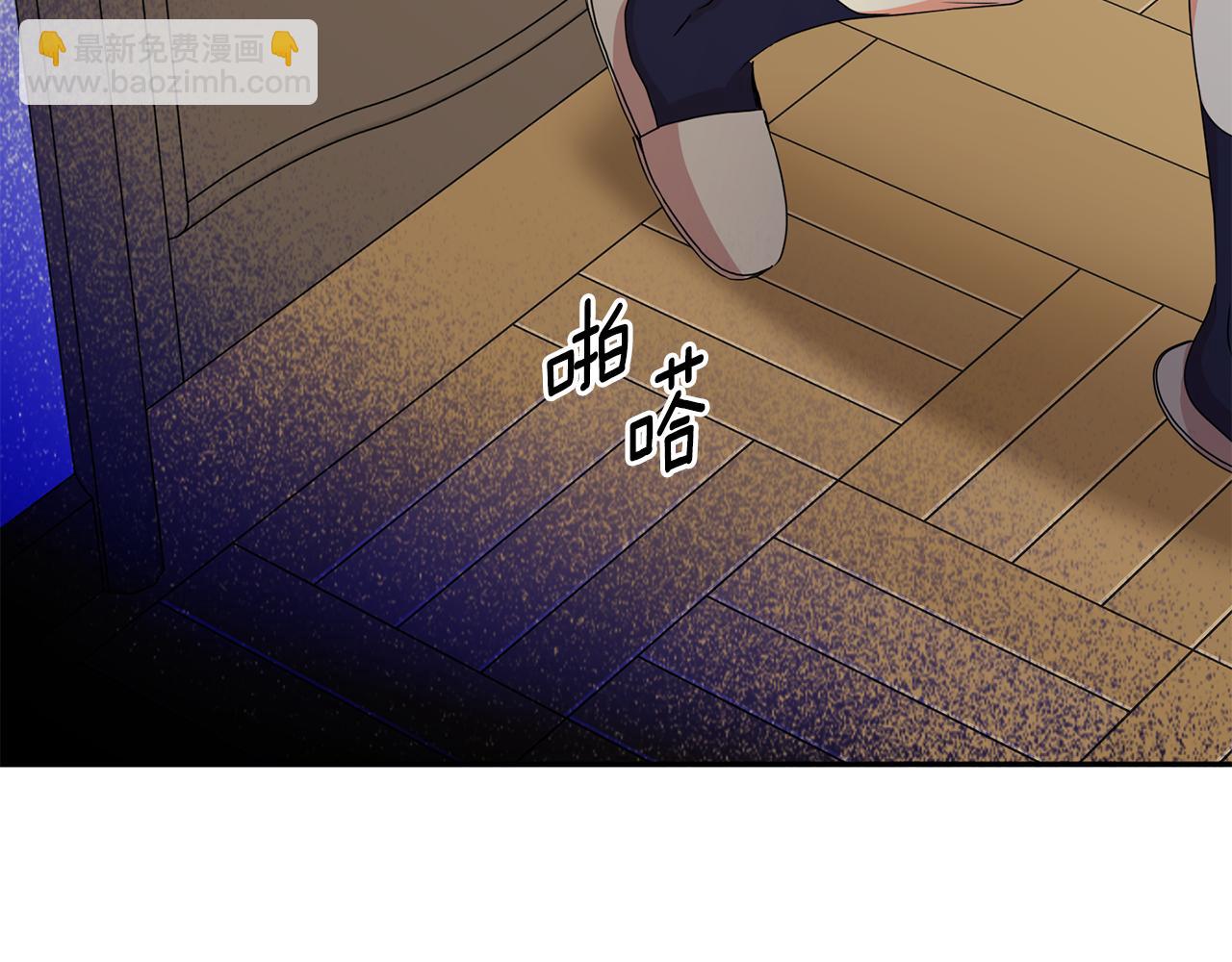 第80话 爸爸的心里话97