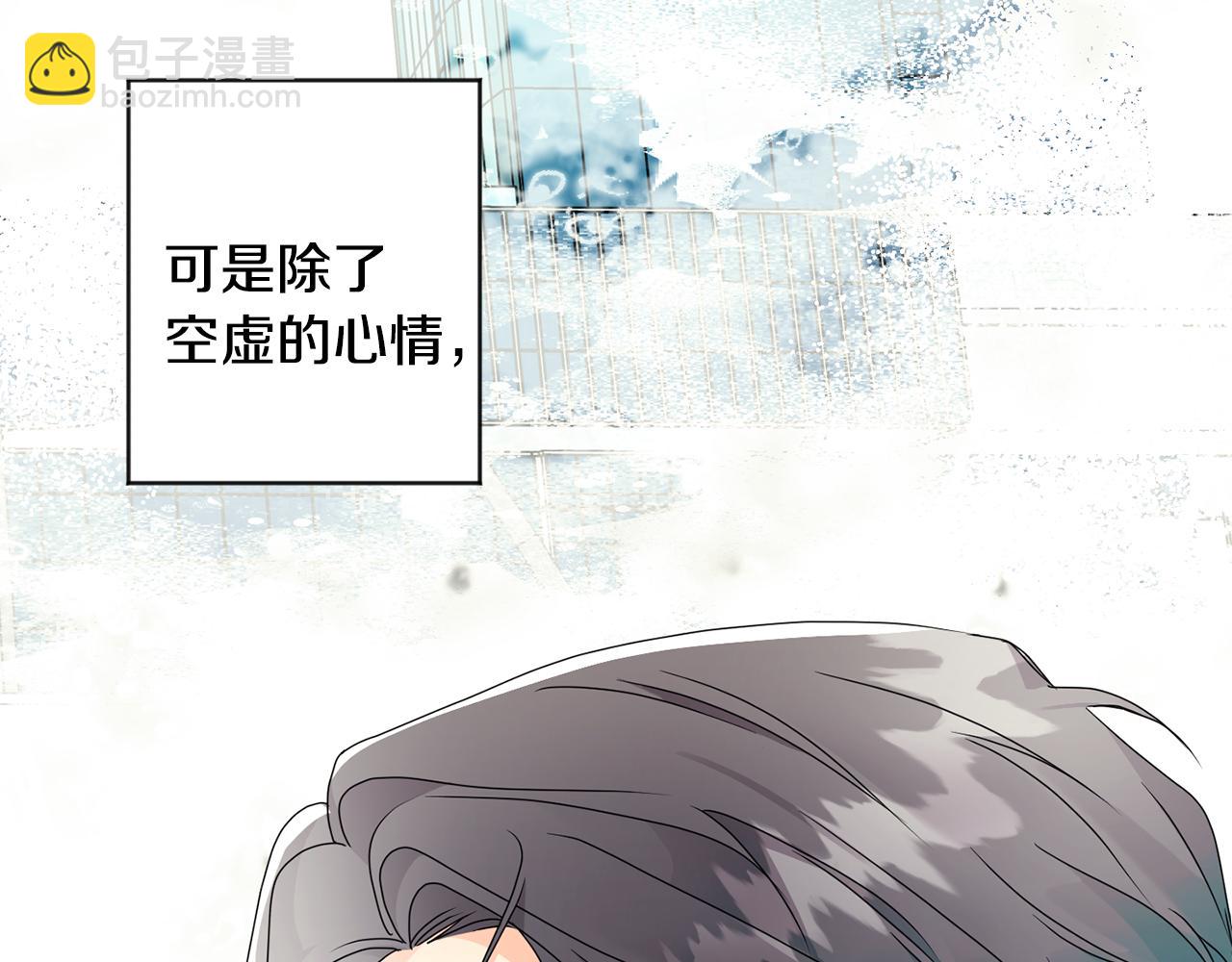 第81话 家庭聚会108