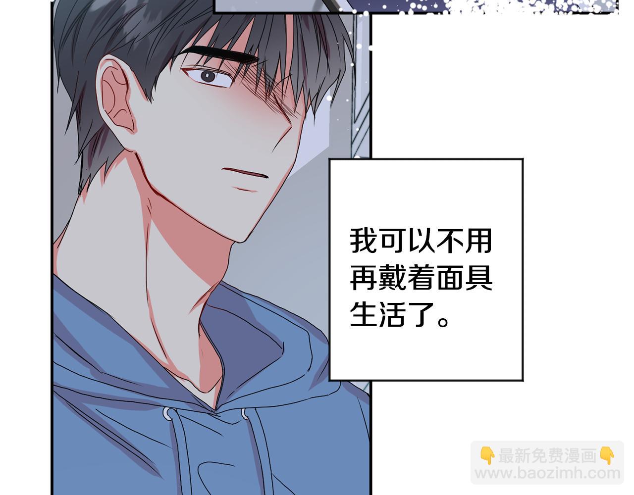 第81话 家庭聚会114