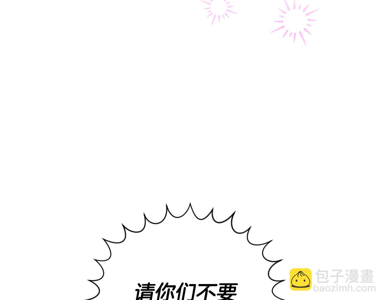 第81话 家庭聚会118