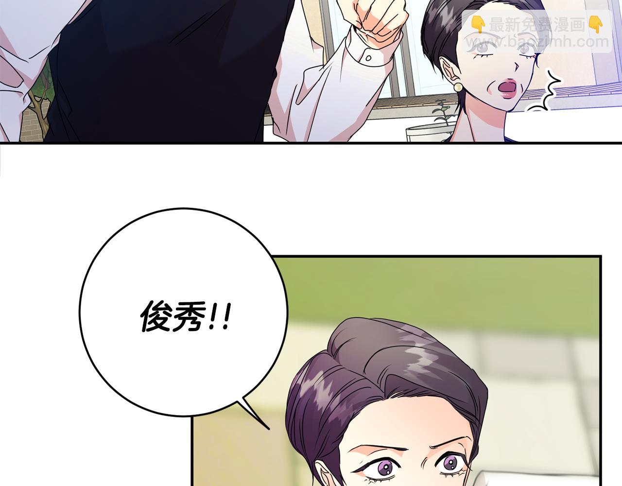 第81话 家庭聚会126