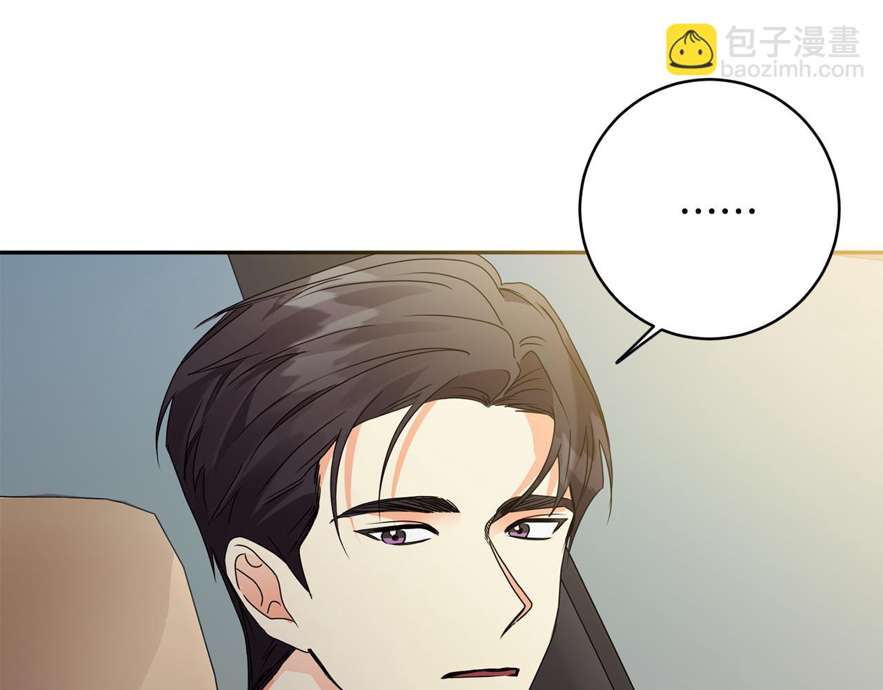 第81话 家庭聚会14