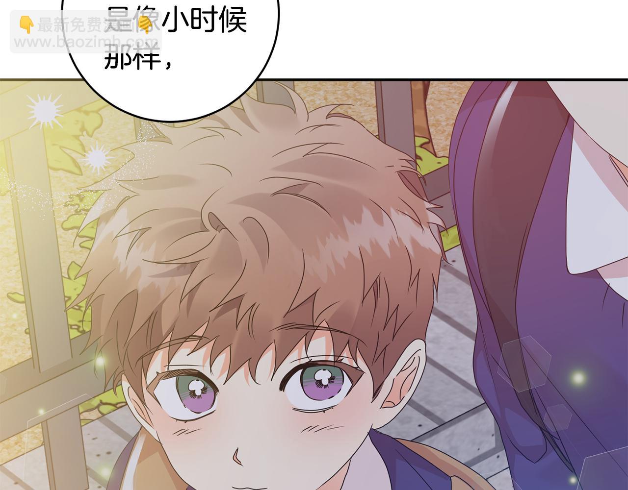 第81话 家庭聚会145