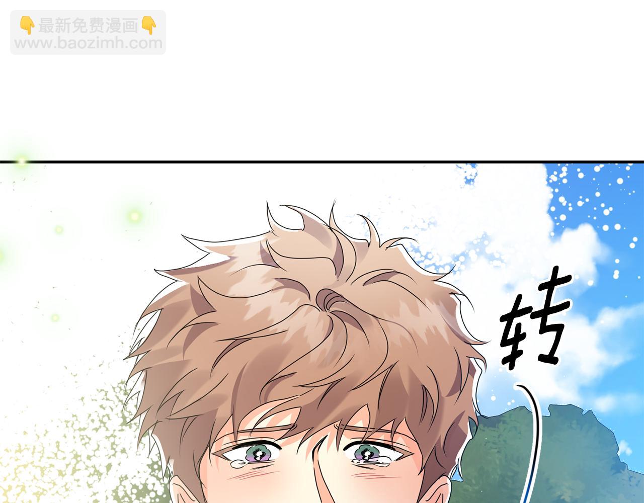 第81话 家庭聚会149