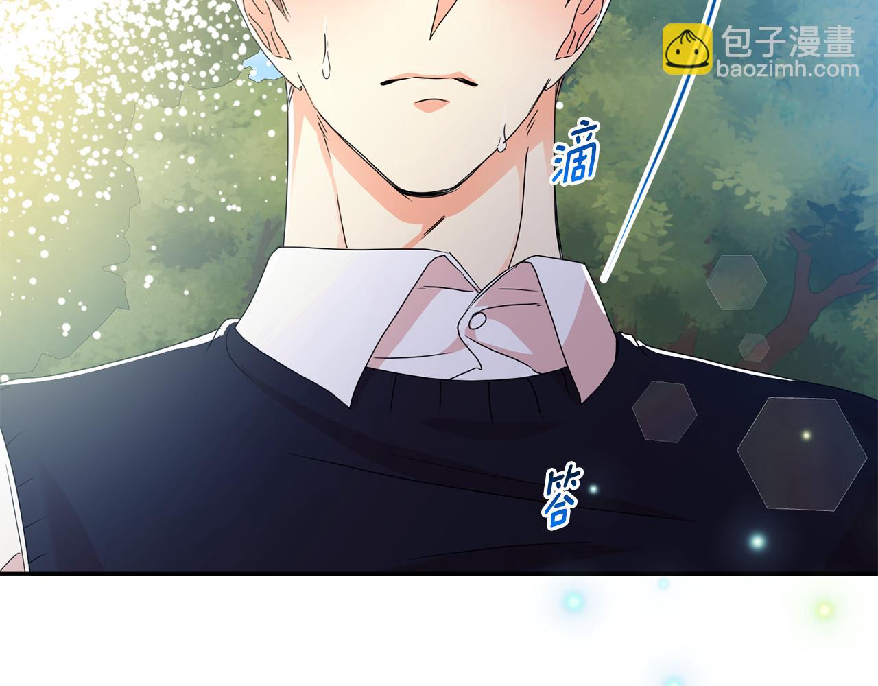 第81话 家庭聚会150