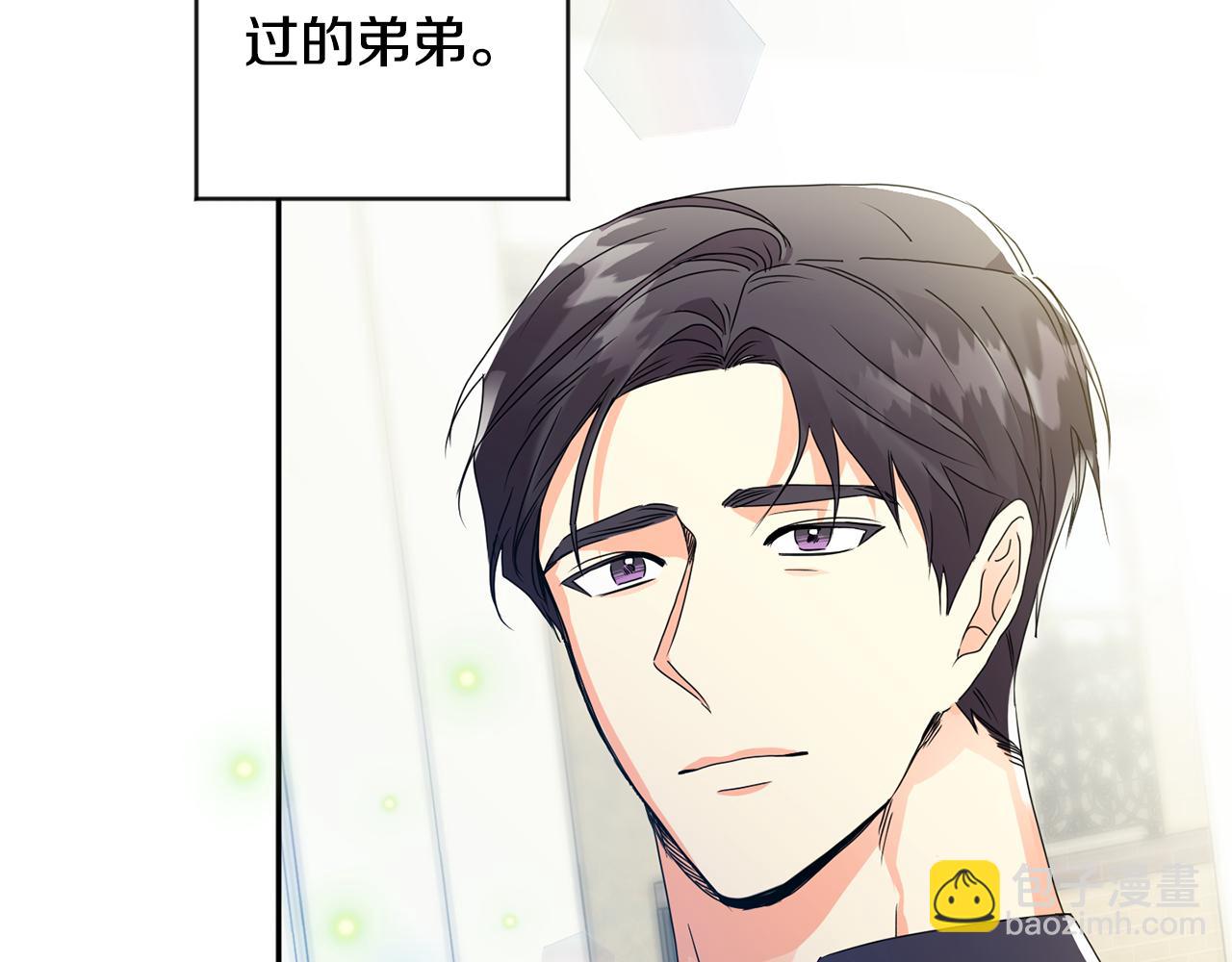 第81话 家庭聚会153