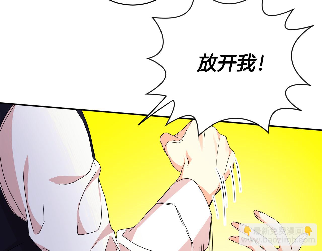 第81话 家庭聚会168