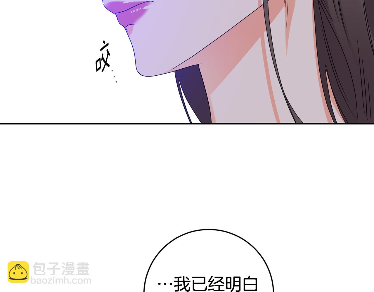 第81话 家庭聚会172