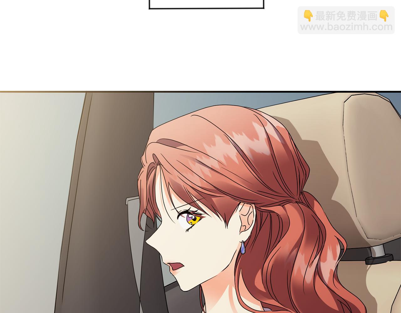 第81话 家庭聚会26