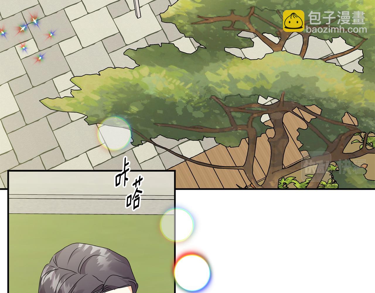 第81话 家庭聚会38