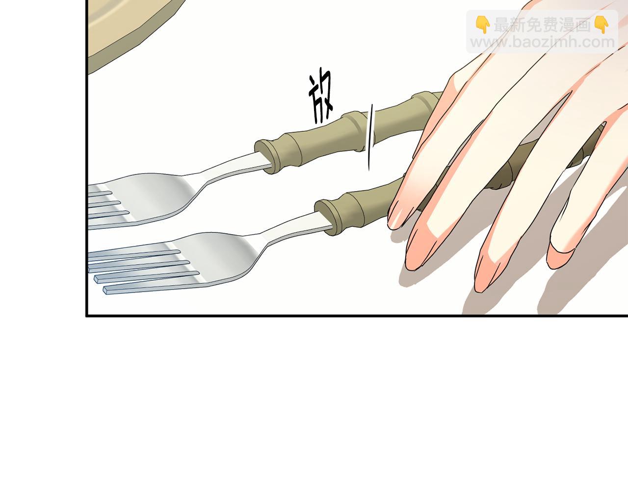 第81话 家庭聚会59