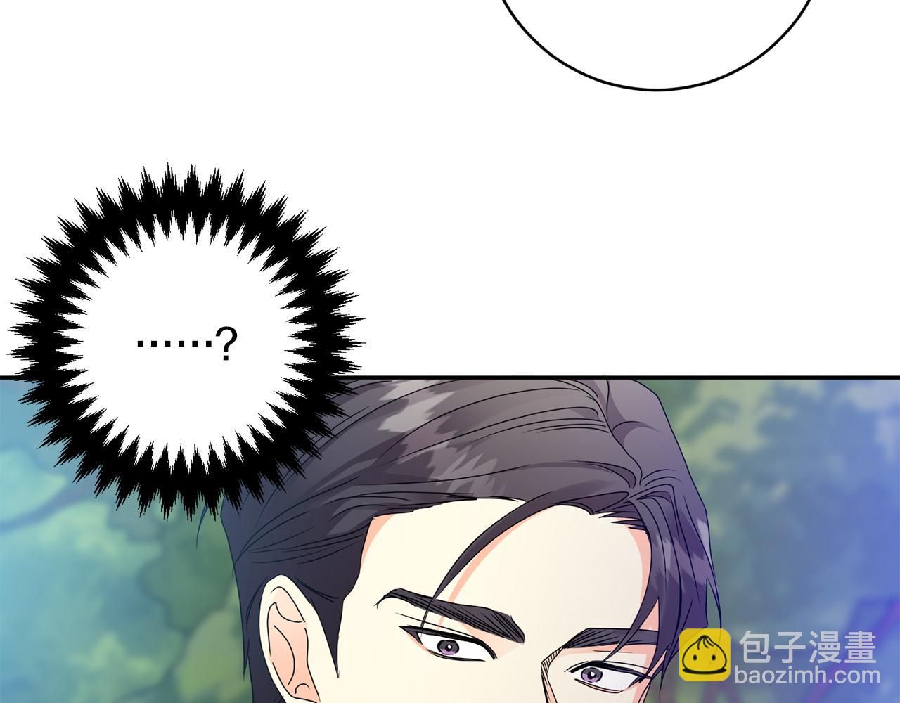 第81话 家庭聚会70