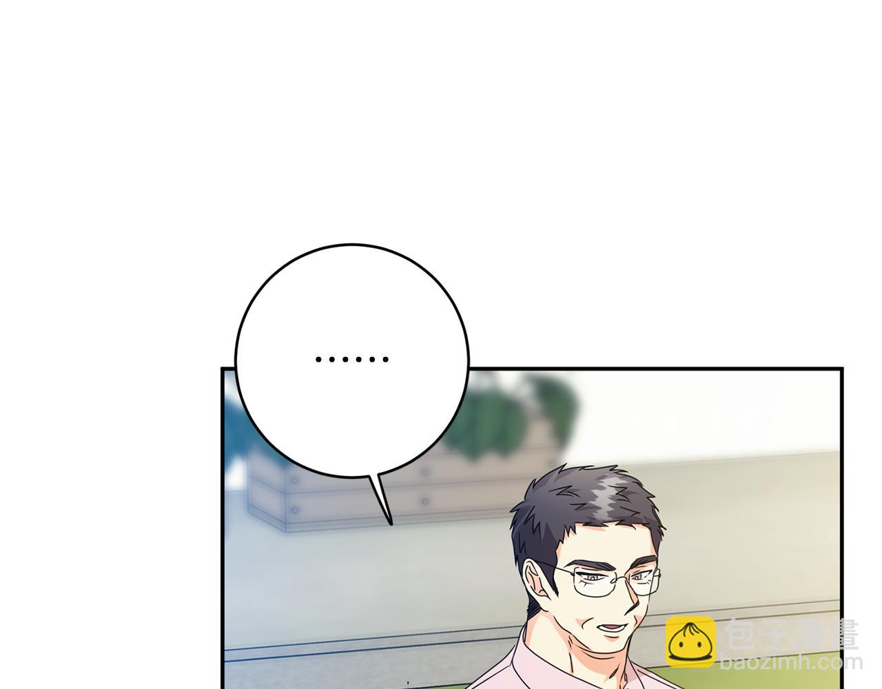 第81话 家庭聚会76