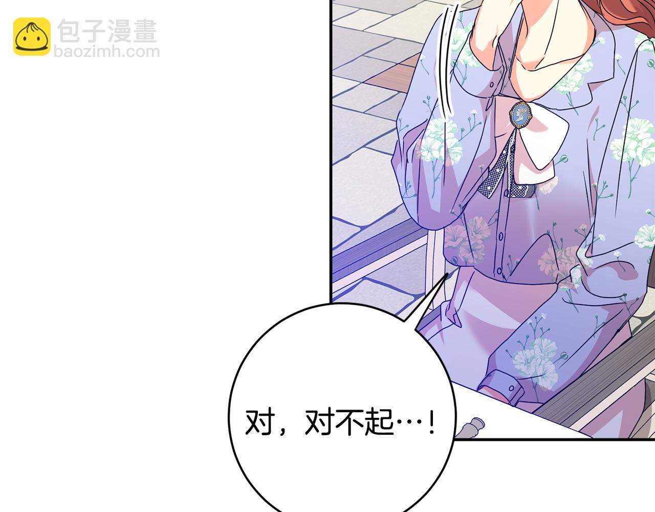 第81话 家庭聚会83