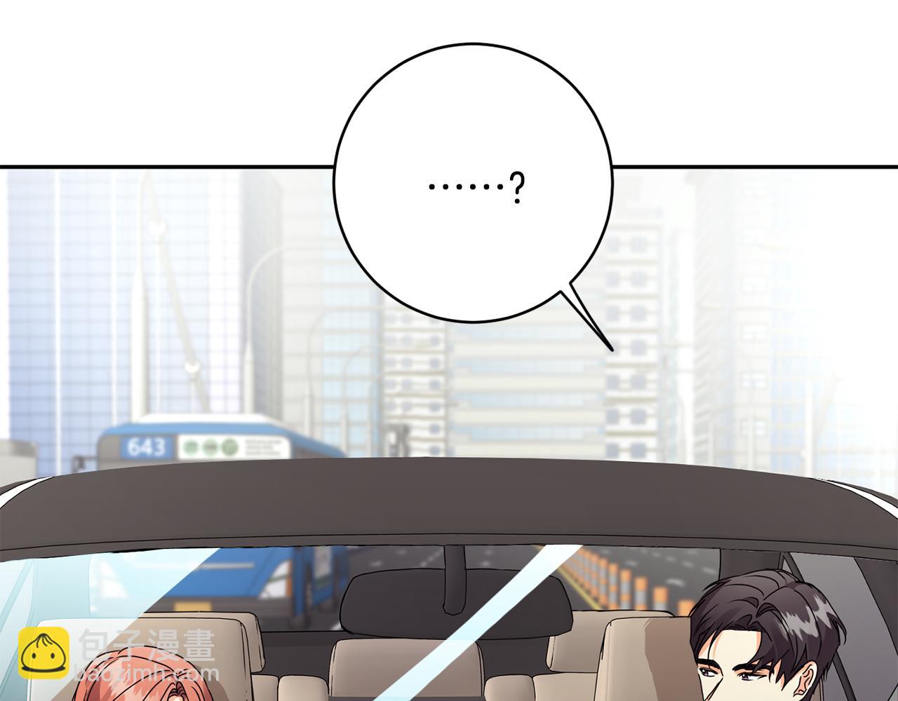 第81话 家庭聚会9