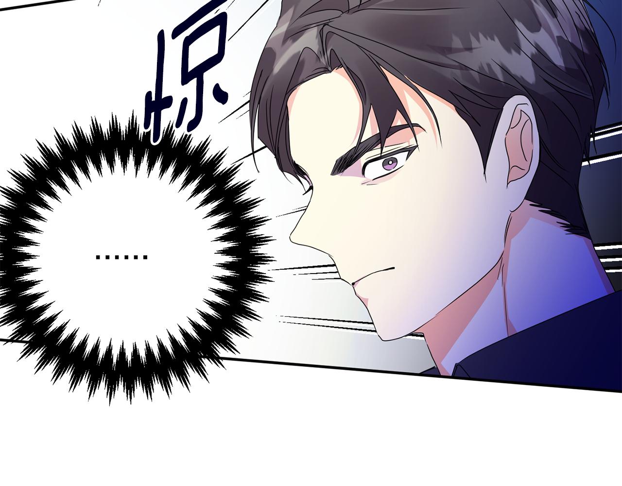 第81话 家庭聚会96
