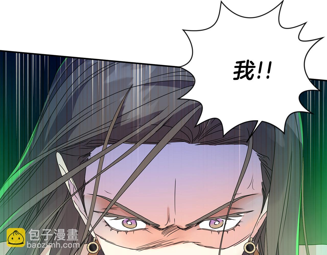 第82话 继承人118