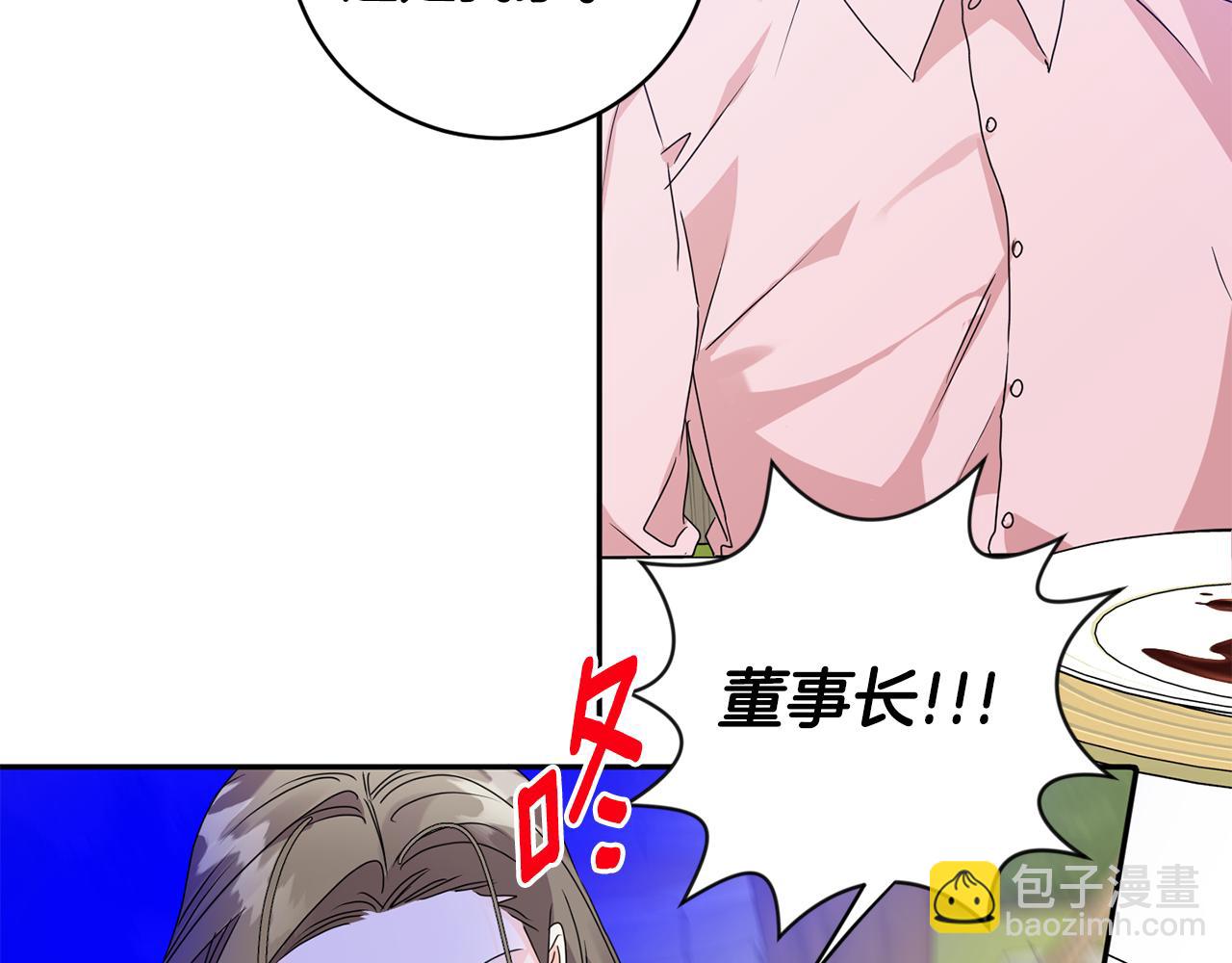 第82话 继承人125