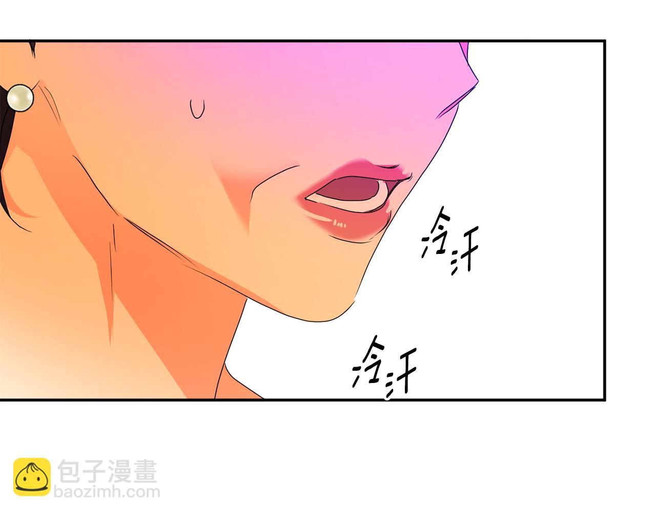 第82话 继承人142