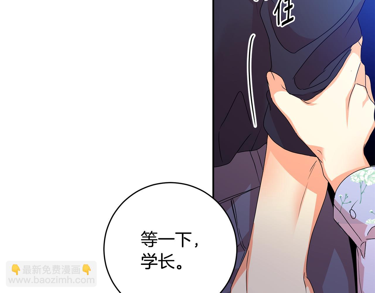 第82话 继承人27