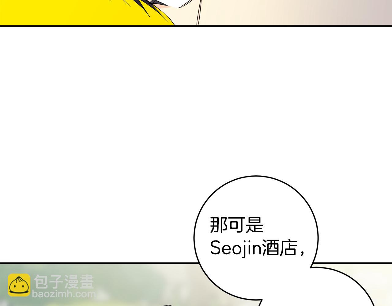 第82话 继承人30