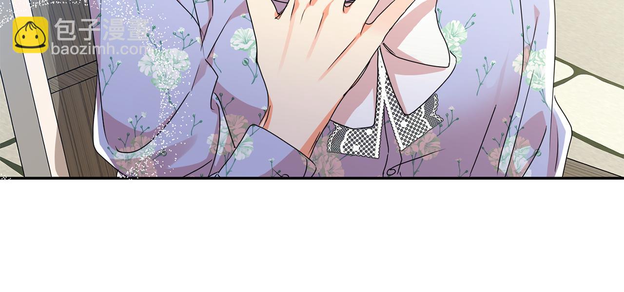 第82话 继承人41
