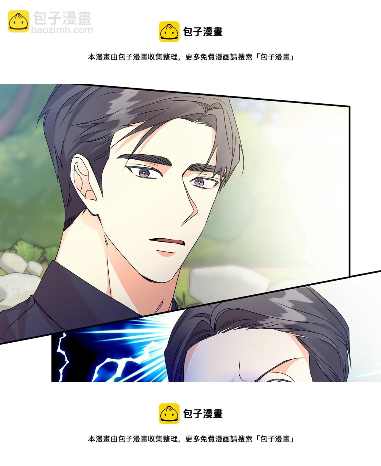 第82话 继承人53